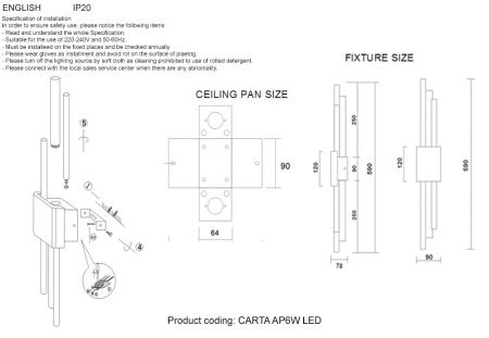 Светильник настенный Crystal Lux Carta (Царта) CARTA AP6W LED WHITE/CHROME