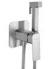 Смеситель для ванны и душа Wonzon & Woghand DIAMOND WW-88829011-BN встраиваемый в стену никель