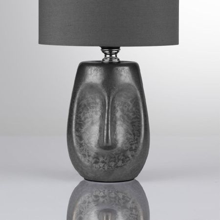 Настольная лампа Lumion Moderni (Модерни) 8147/1T