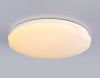 Светильник потолочный Ambrella Light Dance (Данце) FZ418