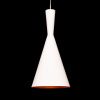Светильник подвесной Lumina Deco Foggi (Фогги) LDP 7712-A WT