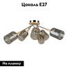 Люстра потолочная Arte Lamp Maria (Мариа) A4536PL-6AB