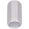 Светильник накладной Reluce 16119-9.5-001CN MR16 WT