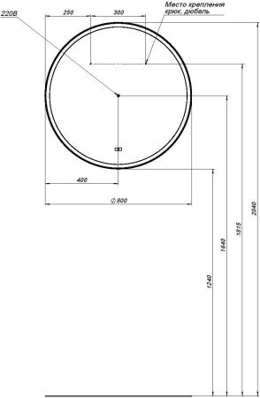 Зеркало с подсветкой Aquanet Тренд 00316653 80х80 подвесное