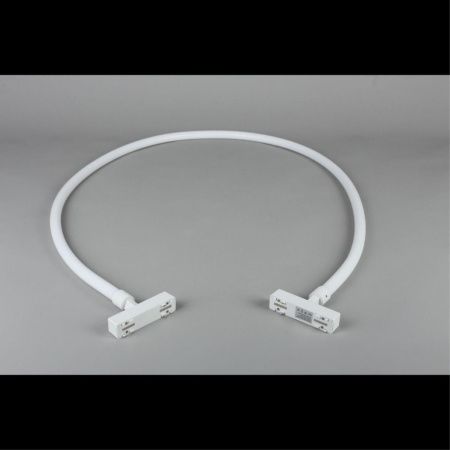Трековый магнитный светильник Aployt Magnetic track 48 (Магнетиц трацк 48) APL.0127.10.32