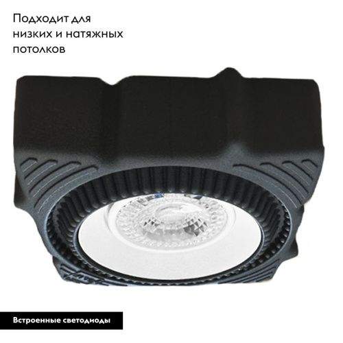 Светильник встраиваемый ST Luce Встраиваемые Светильники ST753.548.07 - фото 2