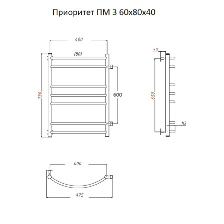 Полотенцесушитель Тругор Приоритет Приоритет3/ПМ608040 48х74 водяной хром
