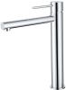 Смеситель Allen Brau Glority 5.51002-00 на раковину хром
