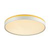Светильник потолочный Sonex Kezo yellow (Кезо ыеллов) 7709/EL