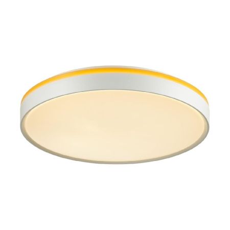 Светильник потолочный Sonex Kezo yellow (Кезо ыеллов) 7709/EL