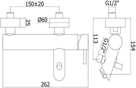 Смеситель для ванны с душем Paffoni Light LIG023BO настенный белый
