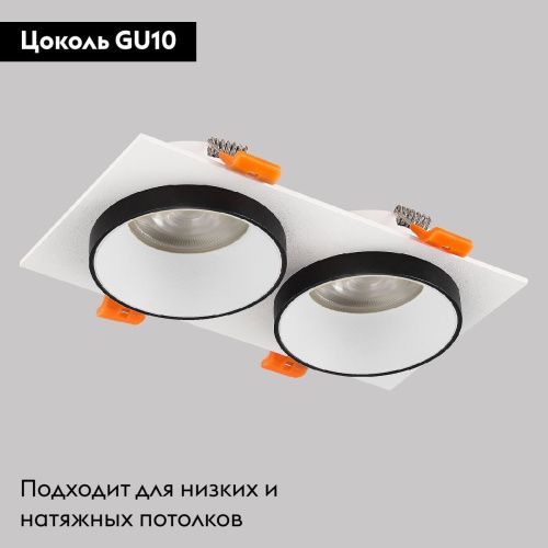 Светильник встраиваемый IMEX IL.0029.0012-2-WBK - фото 2