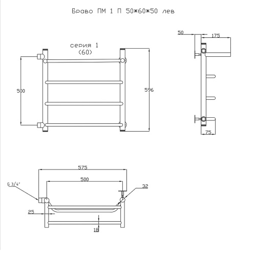 Полотенцесушитель Тругор Браво Браво1/ПМ506050Плев 53х60 водяной хром - фото 2
