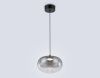 Светильник подвесной Ambrella Light Modern (Модерн) LH11082