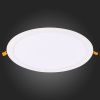 Светильник встраиваемый ST Luce LITUM (ЛИТУМ) ST209.548.24