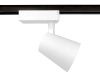 Трековый однофазный светильник Ambrella Light Track System (Трацк Сыстем) GL5975