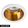Светильник встраиваемый Arte Lamp Caph (Цапх) A2165PL-1WH