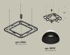 Люстра подвесная Ambrella Light Traditional DIY (Традитионал ДИЫ) XB9182080