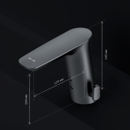 Смеситель Am.Pm Inspire V2.0 F50A02322 на раковину черный