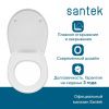Крышка сиденье для унитаза Santek Анимо 1WH106897