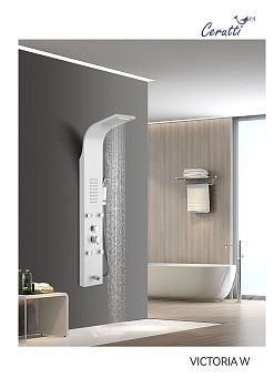 Душевая панель Cerutti SPA CT9979 настенная цвет белый