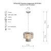 Люстра подвесная Vitaluce V5179 V5179-9/4