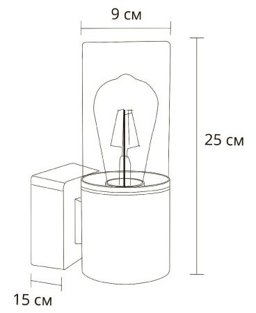 Уличный настенный светильник Arte Lamp Wazn (Вазн) A6218AL-1BK