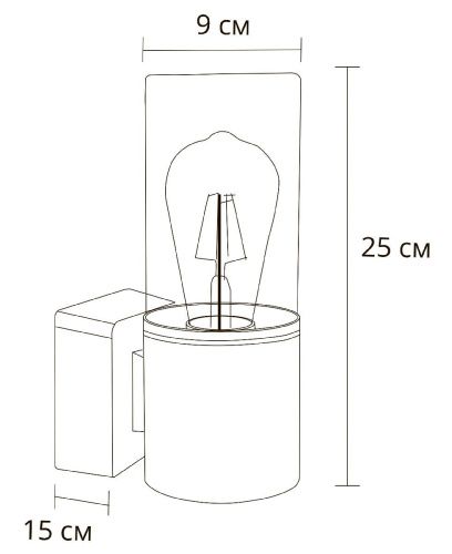 Уличный настенный светильник Arte Lamp Wazn (Вазн) A6218AL-1BK - фото 2