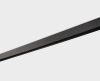 Шинопровод накладной Italline Atom (Атом) IT012-5031 black
