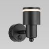 Спот Citilux Bruno (Бруно) CL565511