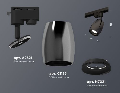 Трековый однофазный светильник Ambrella Light Track System (Трацк Сыстем) XT1123001 - фото 3