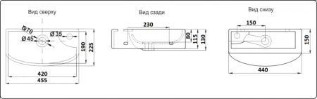 Раковина из санфаянса CeramaLux 7946L 46х23 подвесная цвет белый 1 отверстие под смеситель