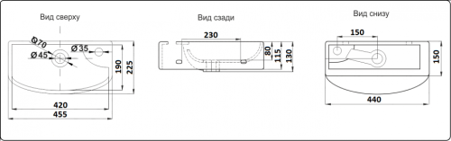Раковина CeramaLux 46 см 7946L подвесная цвет белый - фото 2