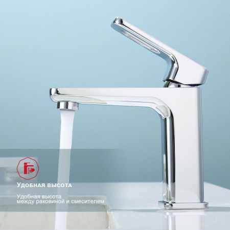 Смеситель Raglo R51 R51.10 на раковину хром