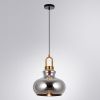 Светильник подвесной Arte Lamp BELL (БЕЛЛ) A1992SP-1PB