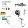Душевая система Filarete FL1020BG встраиваемая в стену цвет серый