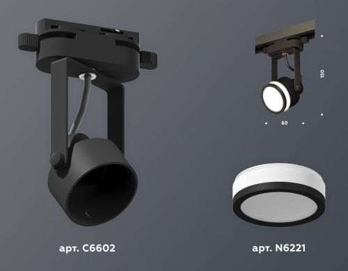 Трековый однофазный светильник Ambrella Light Track System (Трацк Сыстем) XT6602080 - фото 3