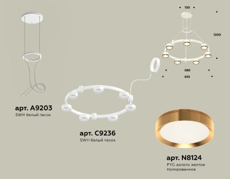 Люстра подвесная Ambrella Light Traditional (Традитионал) XR92031502
