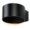 Светильник настенный iLedex Lyra (Лыра) ZD8092-5W BK