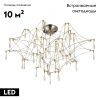 Люстра потолочная ST Luce GRAVETTA (ГРАВЕТТА) SL6601.102.78