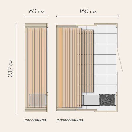Сауна раздвижная Klafs S1 KLAFS L Black232х160(60)х211 L с прозрачным стеклом, хемлок, Varius 6.0 кВт, чёрный матовый