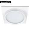 Светильник встраиваемый Feron DL705 51107