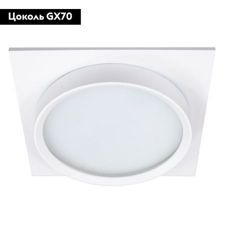 Светильник встраиваемый Feron DL705 51107