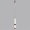 Светильник подвесной Odeon Light Collier (Цоллиер) 5456/12L