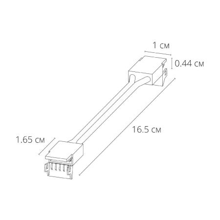 Коннектор токопроводящий Arte Lamp Strip-accessories (Стрип-аццессориес) A31-08-1CCT
