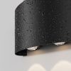 Архитектурный светильник Maytoni Outdoor Strato O417WL-L4B3K