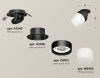 Спот Ambrella Light TECHNO SPOT (ТЕЦХНО СПОТ) XM8102521