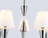 Люстра подвесная Ambrella Light Classic (Цлассиц) LH75253