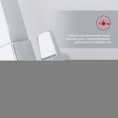 Душевая стойка Raglo R02 R02.24 настенная цвет хром