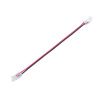 Коннектор токопроводящий Arte Lamp Strip-accessories (Стрип-аццессориес) A31-05-1CCT
